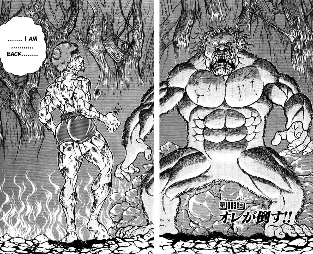 Grappler Baki Chapter 103 page 2 - Chapter 103 : I will defeat him!!!