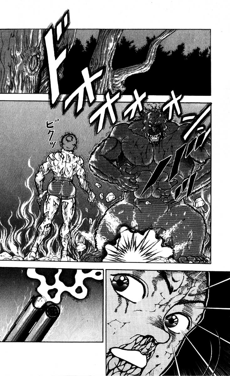 Grappler Baki Chapter 103 page 3 - Chapter 103 : I will defeat him!!!