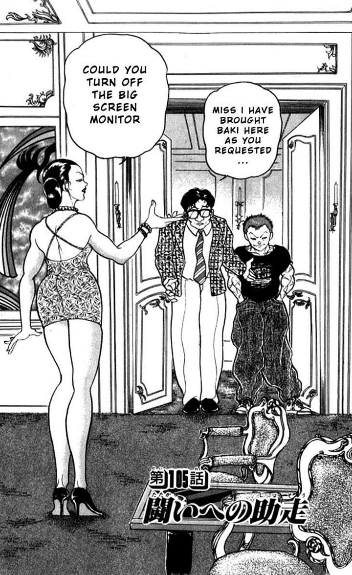 Grappler Baki Chapter 105 page 1 - Chapter 105