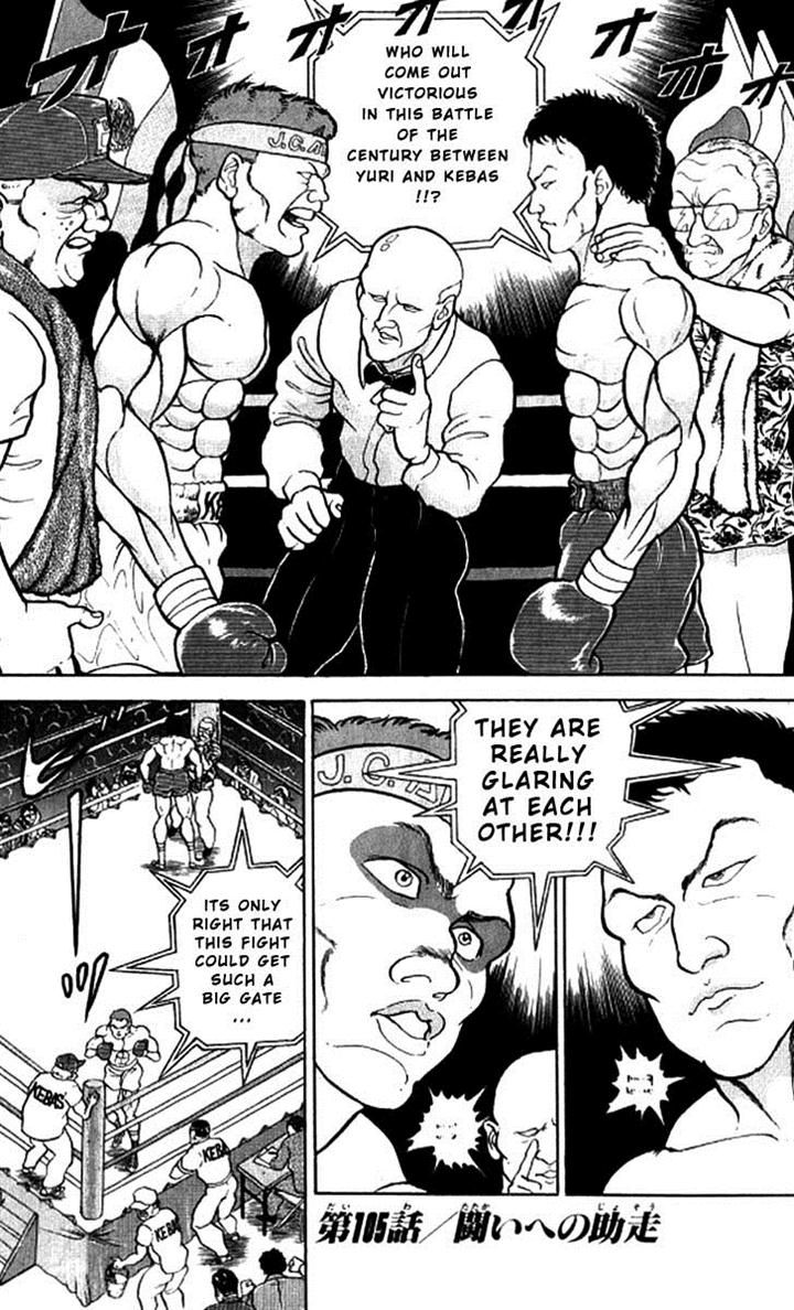 Grappler Baki Chapter 105 page 21 - Chapter 105