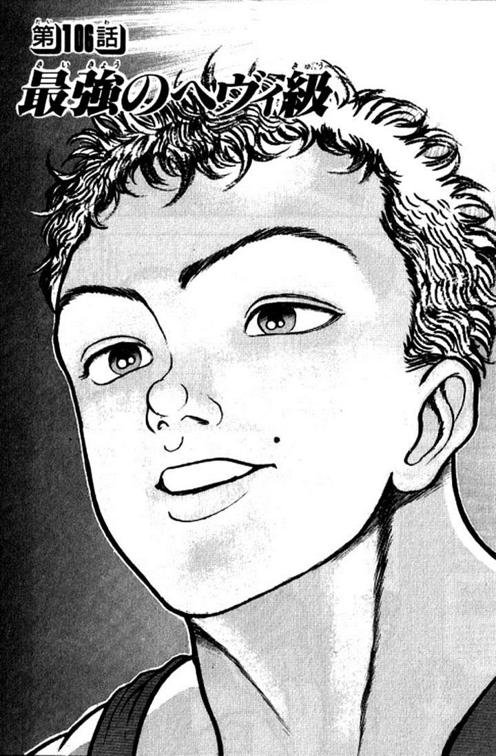 Grappler Baki Chapter 106 page 20 - Chapter 106