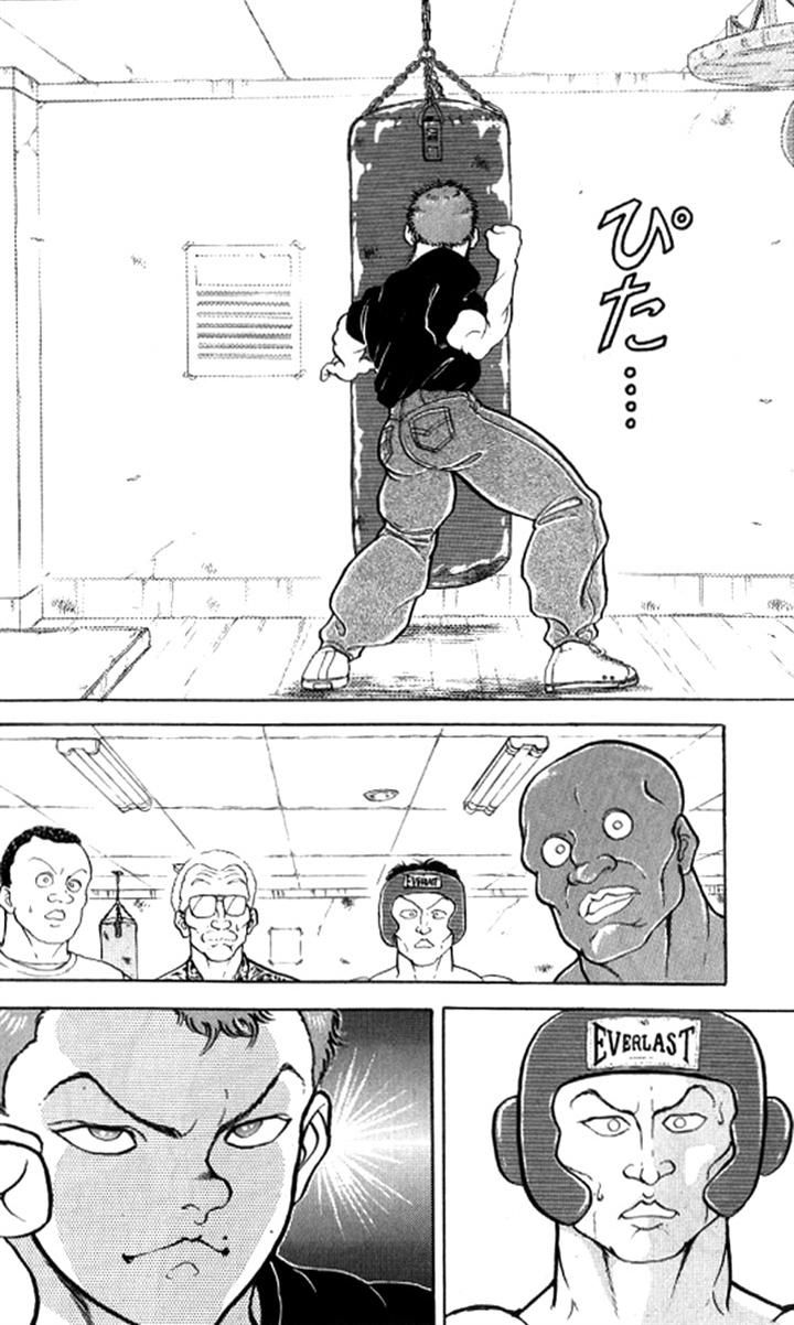 Grappler Baki Chapter 107 page 14 - Chapter 107