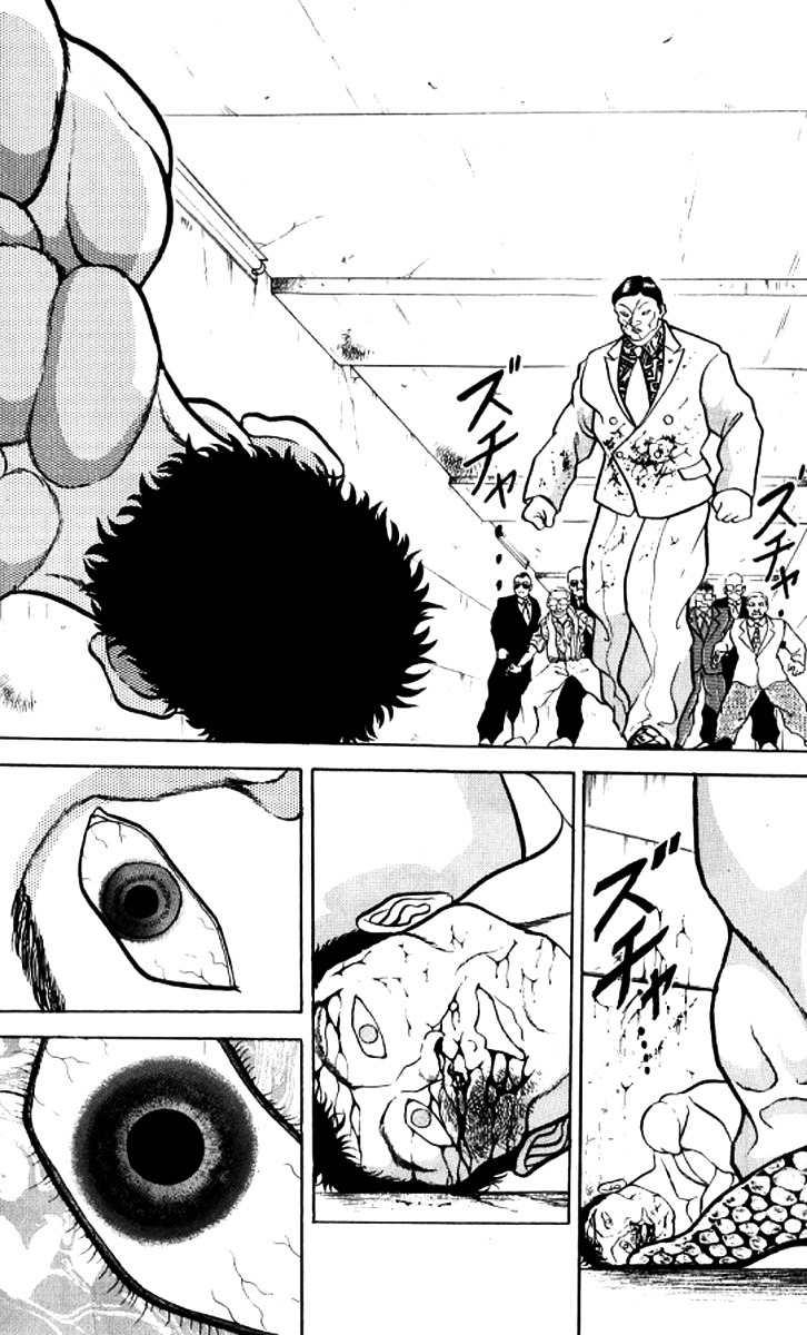Grappler Baki Chapter 109 page 12 - Chapter 109 : The heart of a warrior