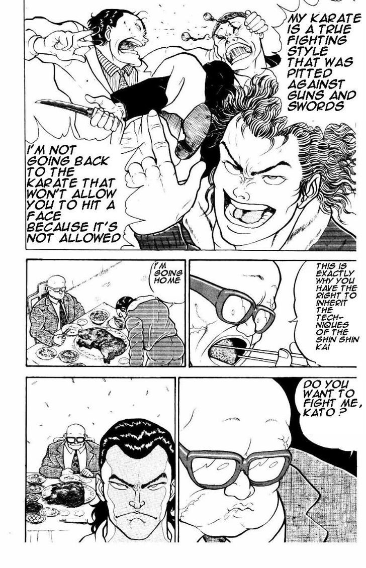 Grappler Baki Chapter 11 page 6 - Chapter 11 : Keeping a Mad Dog