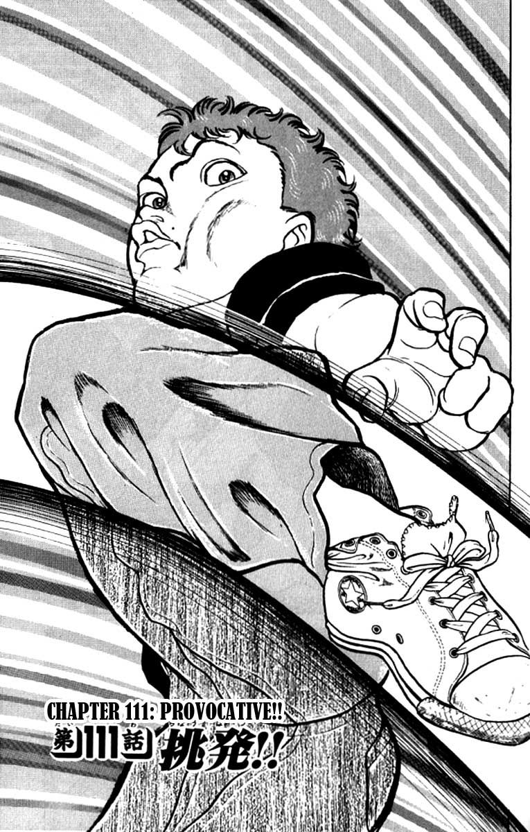 Grappler Baki Chapter 111 page 1 - Chapter 111 : Provocative!!!