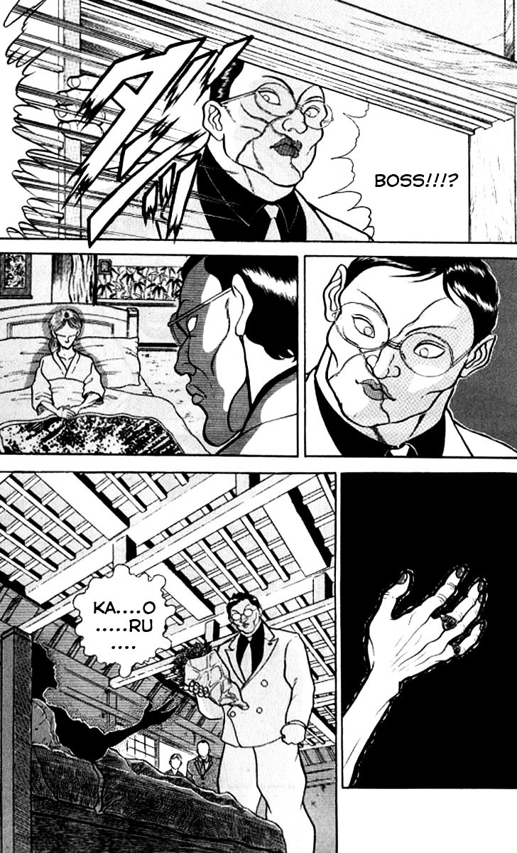 Grappler Baki Chapter 112 page 15 - Chapter 112 : The visits of 2 people