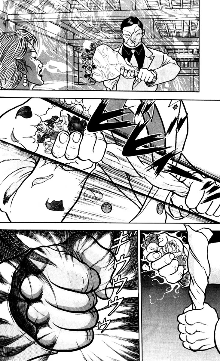Grappler Baki Chapter 112 page 18 - Chapter 112 : The visits of 2 people