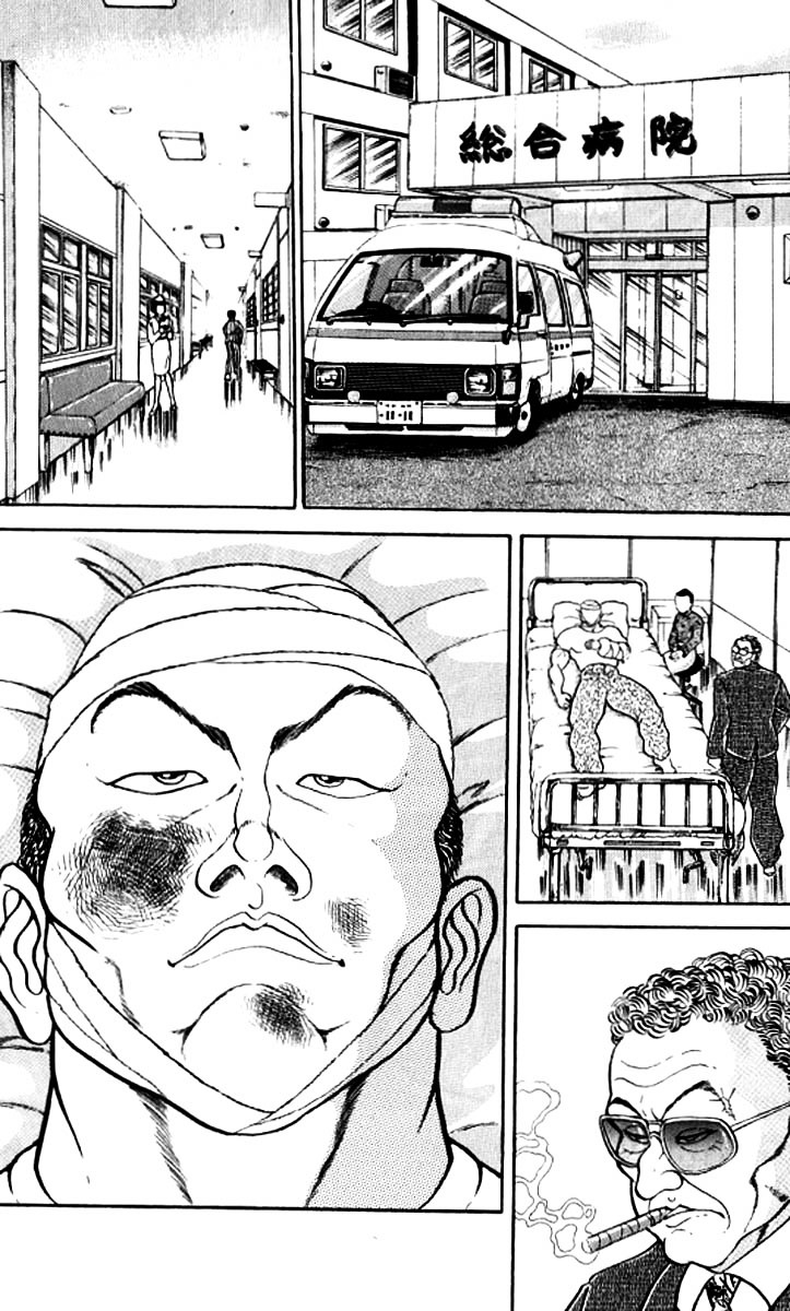 Grappler Baki Chapter 112 page 6 - Chapter 112 : The visits of 2 people