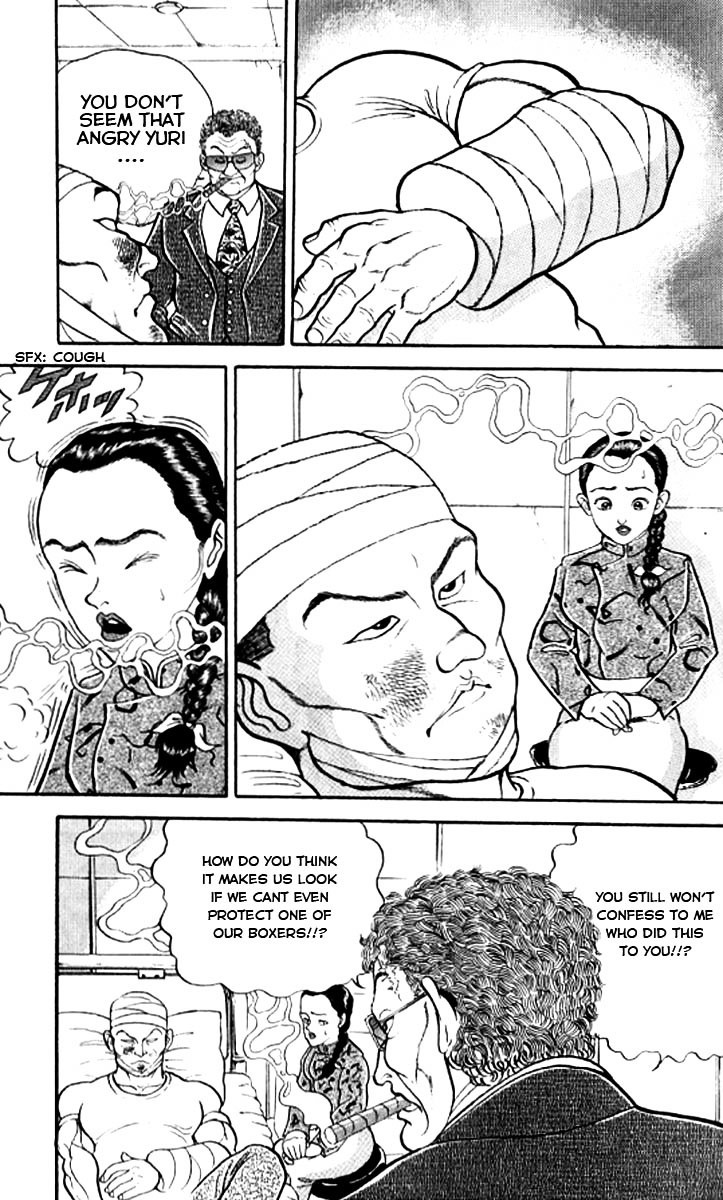 Grappler Baki Chapter 112 page 7 - Chapter 112 : The visits of 2 people