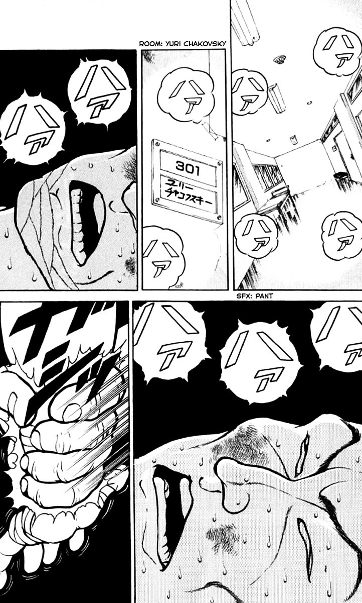 Grappler Baki Chapter 113 page 2 - Chapter 113 : Tha Guy Is Coming!!