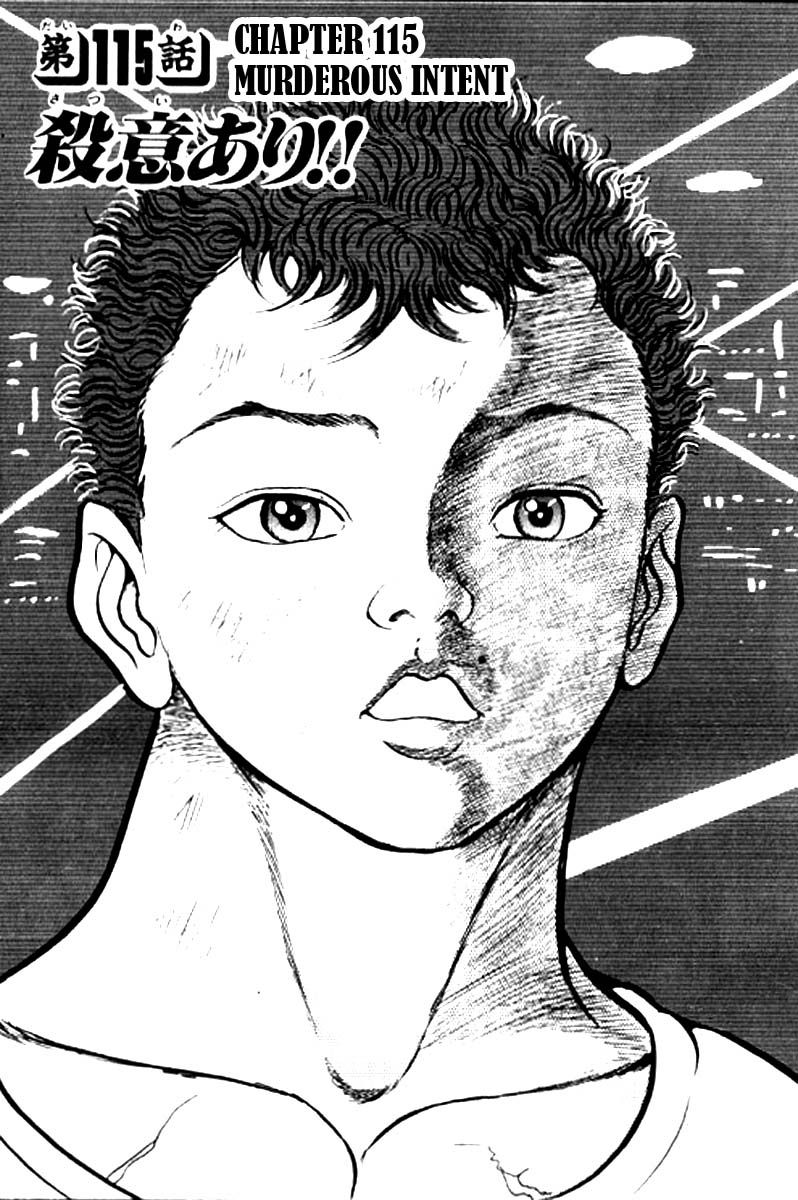 Grappler Baki Chapter 115 page 1 - Chapter 115