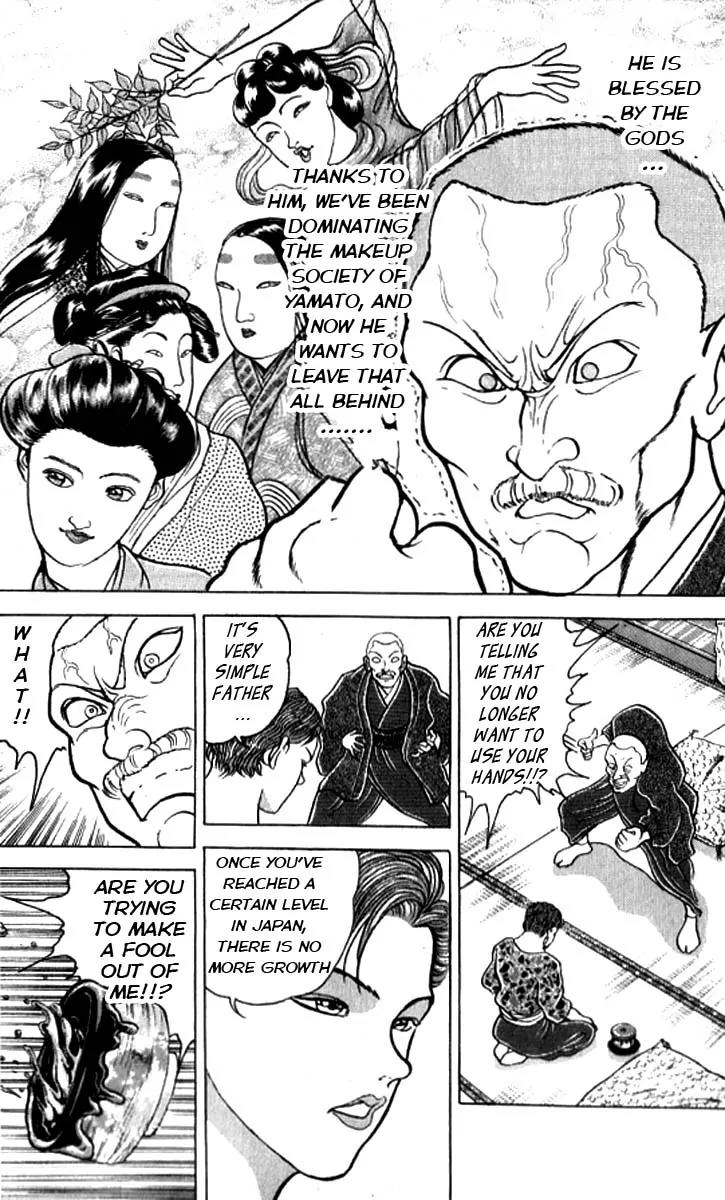 Grappler Baki Chapter 116.5 page 10 - Chapter 116.5: Side Story: The story of Yumegi