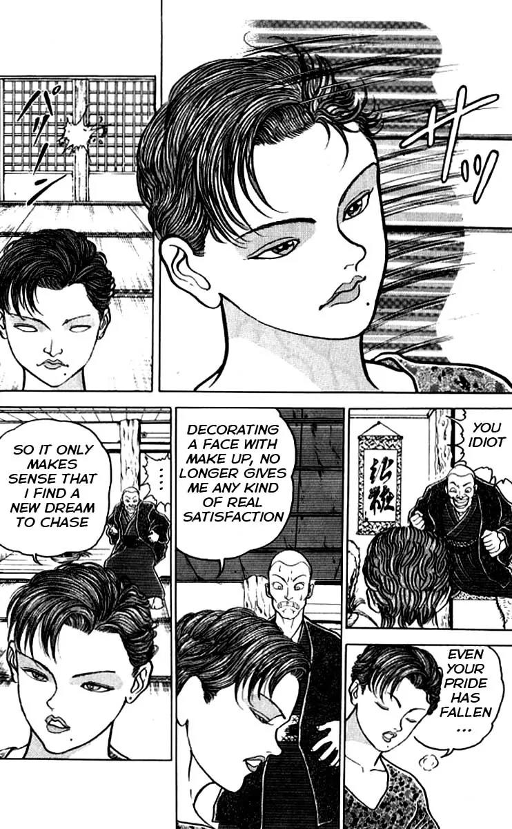 Grappler Baki Chapter 116.5 page 11 - Chapter 116.5: Side Story: The story of Yumegi