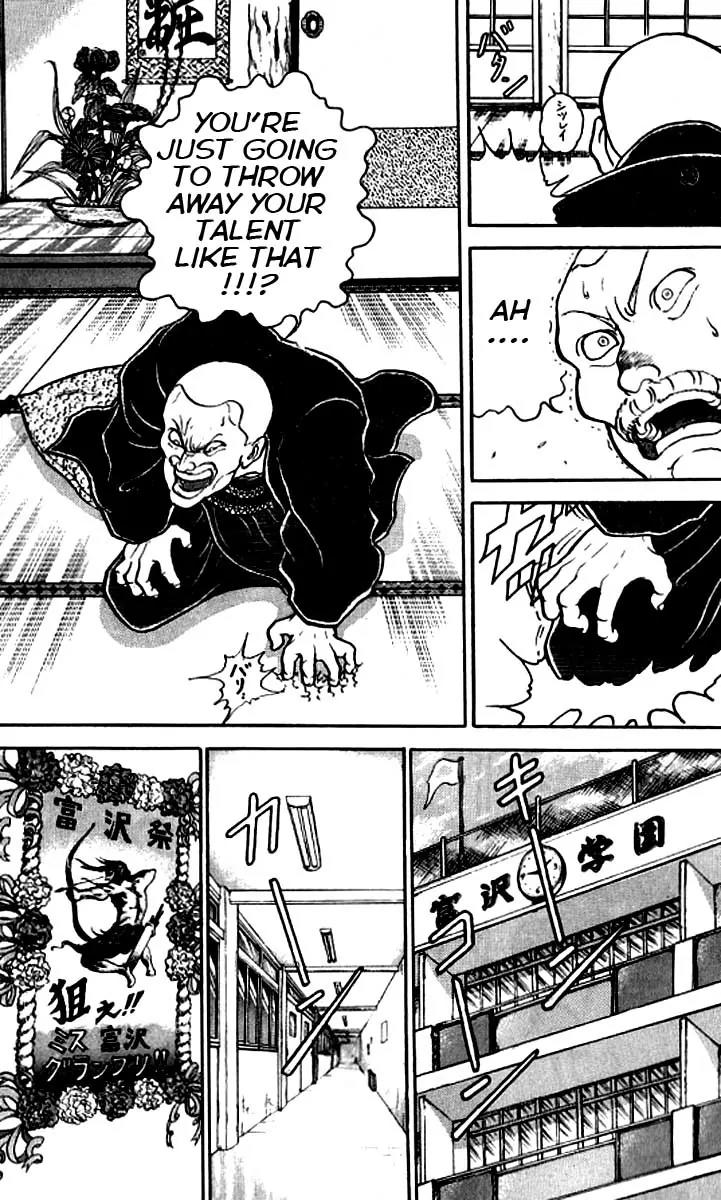 Grappler Baki Chapter 116.5 page 12 - Chapter 116.5: Side Story: The story of Yumegi