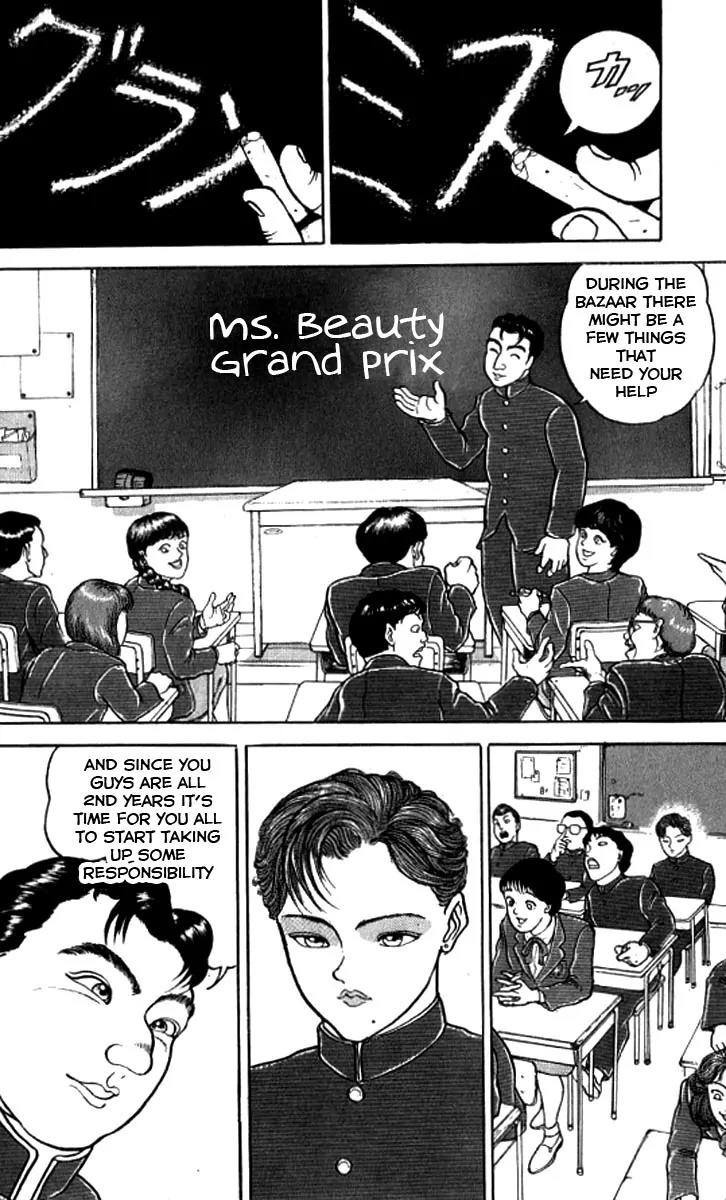 Grappler Baki Chapter 116.5 page 13 - Chapter 116.5: Side Story: The story of Yumegi