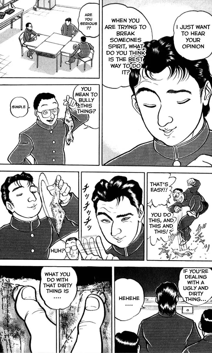 Grappler Baki Chapter 116.5 page 17 - Chapter 116.5: Side Story: The story of Yumegi