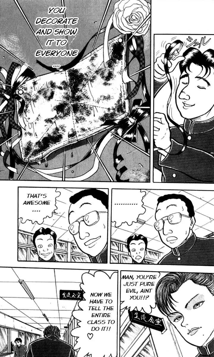 Grappler Baki Chapter 116.5 page 18 - Chapter 116.5: Side Story: The story of Yumegi