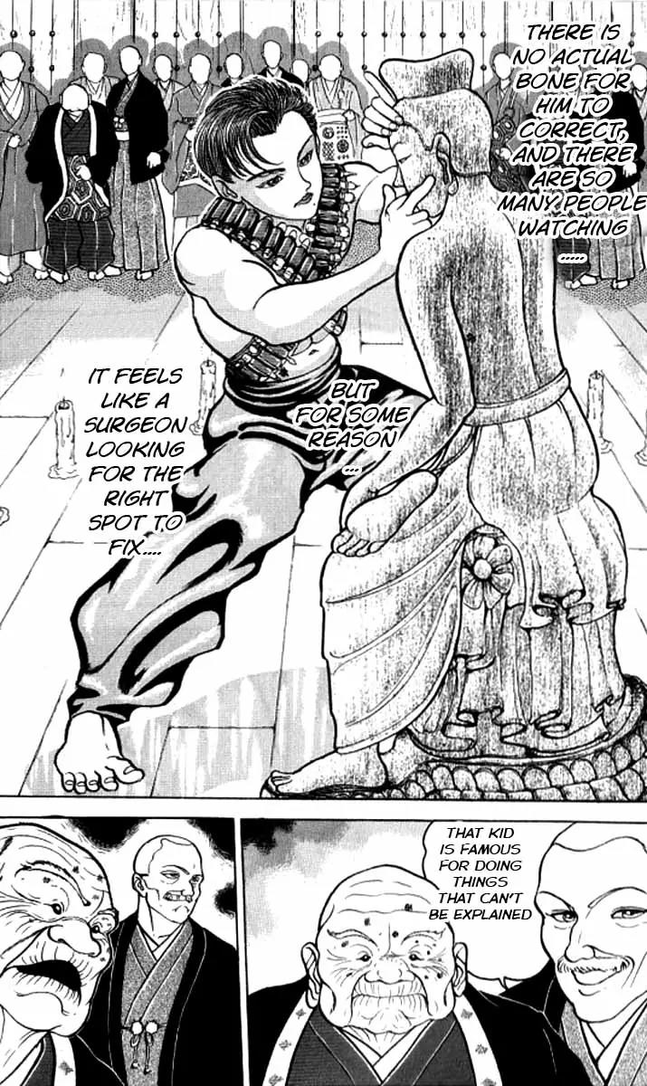 Grappler Baki Chapter 116.5 page 4 - Chapter 116.5: Side Story: The story of Yumegi