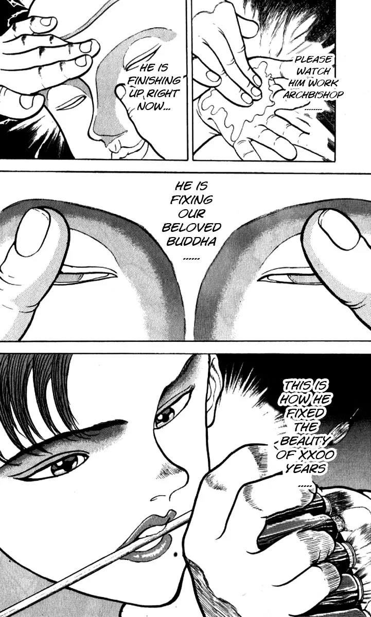 Grappler Baki Chapter 116.5 page 5 - Chapter 116.5: Side Story: The story of Yumegi