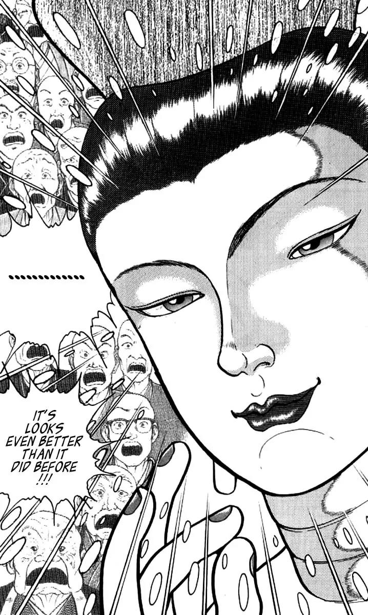 Grappler Baki Chapter 116.5 page 7 - Chapter 116.5: Side Story: The story of Yumegi