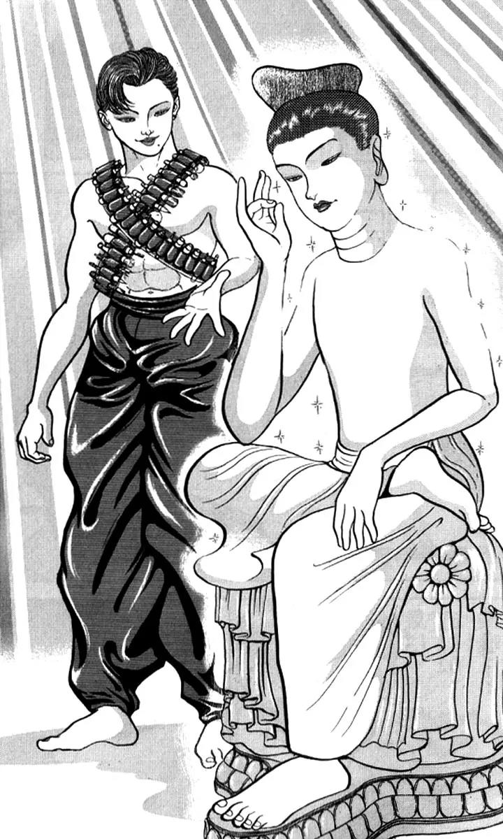 Grappler Baki Chapter 116.5 page 8 - Chapter 116.5: Side Story: The story of Yumegi