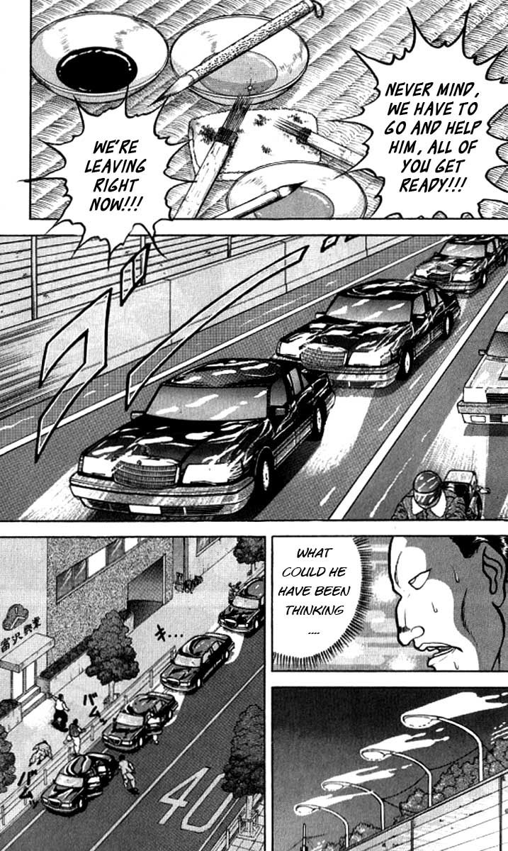 Grappler Baki Chapter 116 page 12 - Chapter 116: The Secret Behind The Tattoo