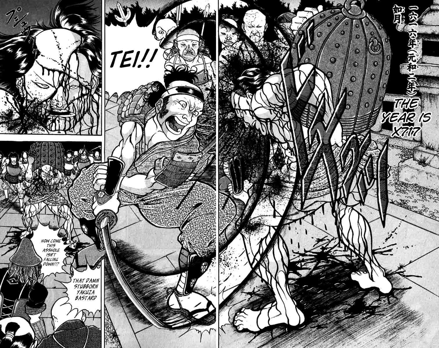 Grappler Baki Chapter 116 page 2 - Chapter 116: The Secret Behind The Tattoo