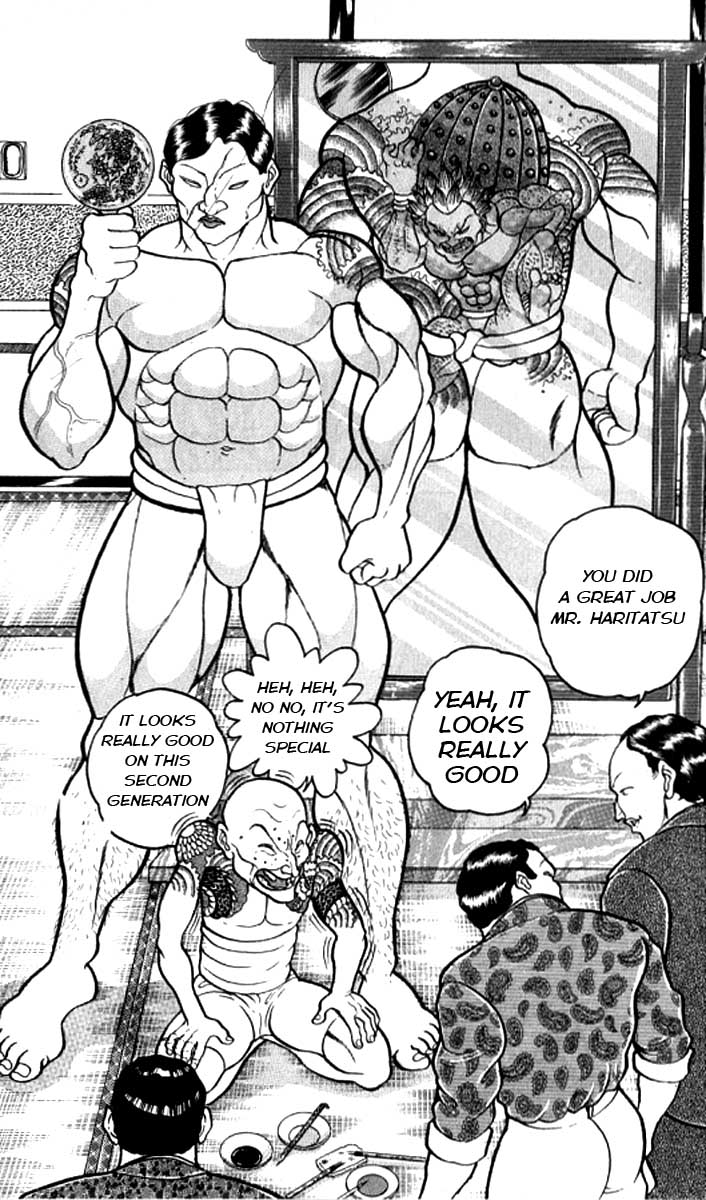 Grappler Baki Chapter 116 page 7 - Chapter 116: The Secret Behind The Tattoo