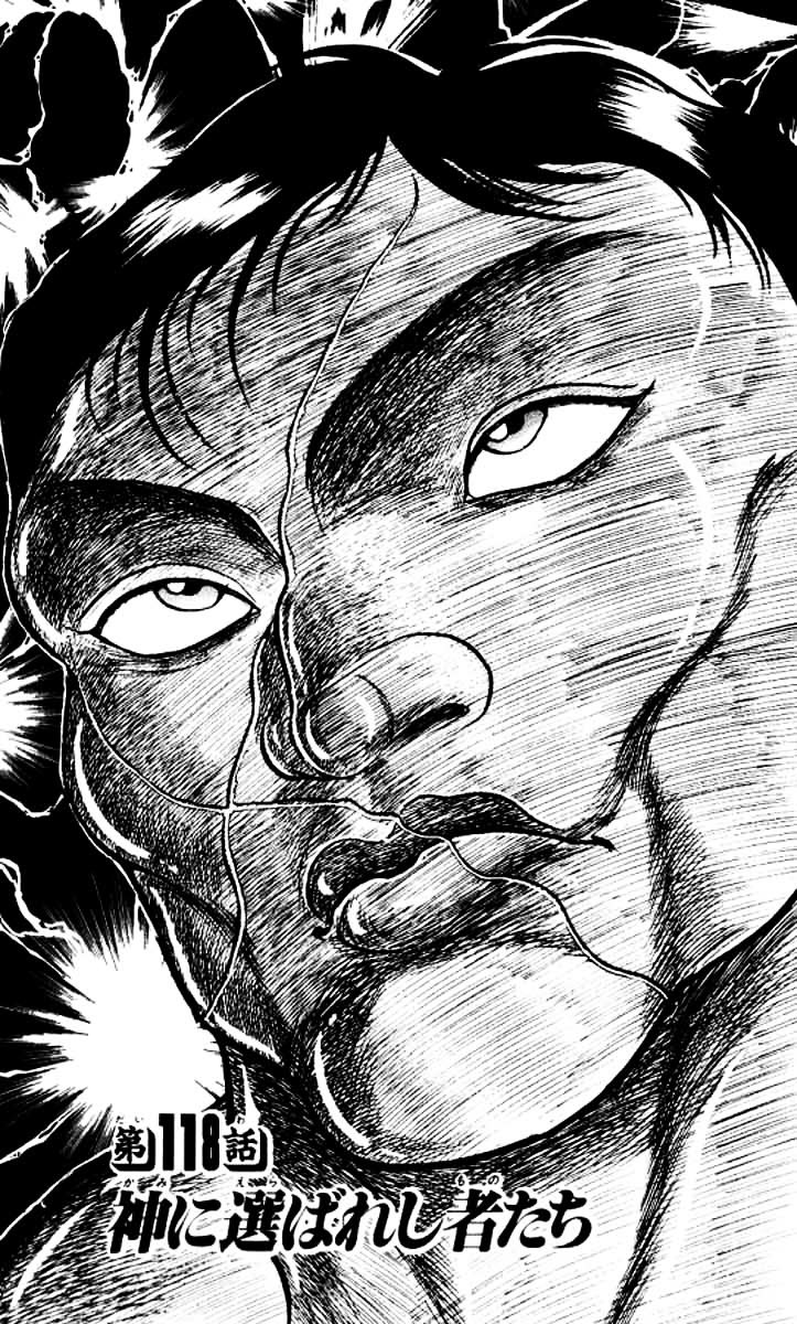 Grappler Baki Chapter 118 page 1 - Chapter 118 : Those chosen by God