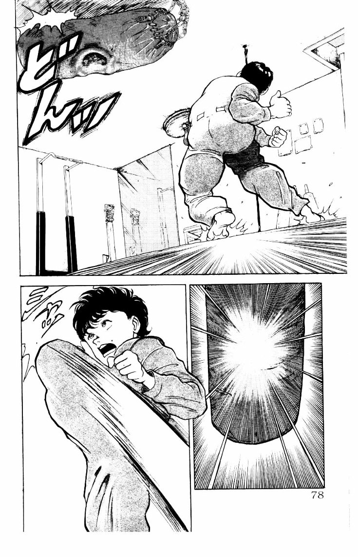 Grappler Baki Chapter 12.2 page 12 - Chapter 12 v2