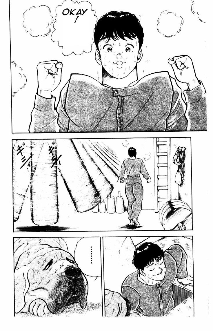 Grappler Baki Chapter 12.2 page 14 - Chapter 12 v2