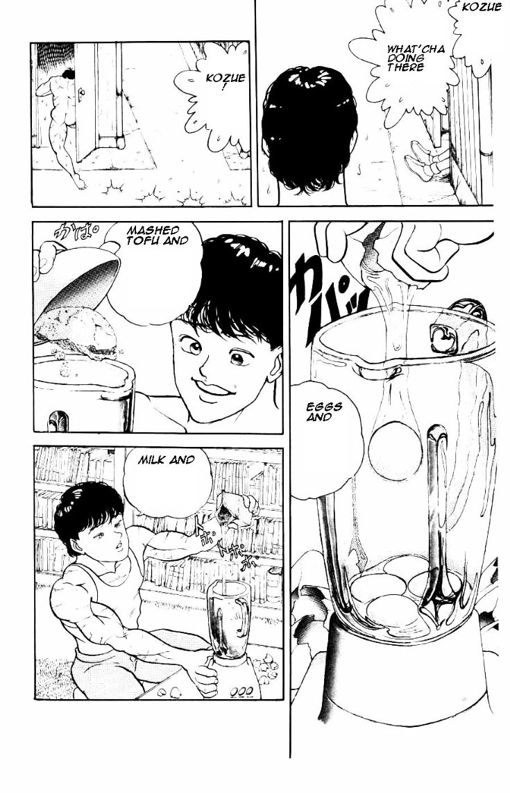 Grappler Baki Chapter 12.2 page 16 - Chapter 12 v2