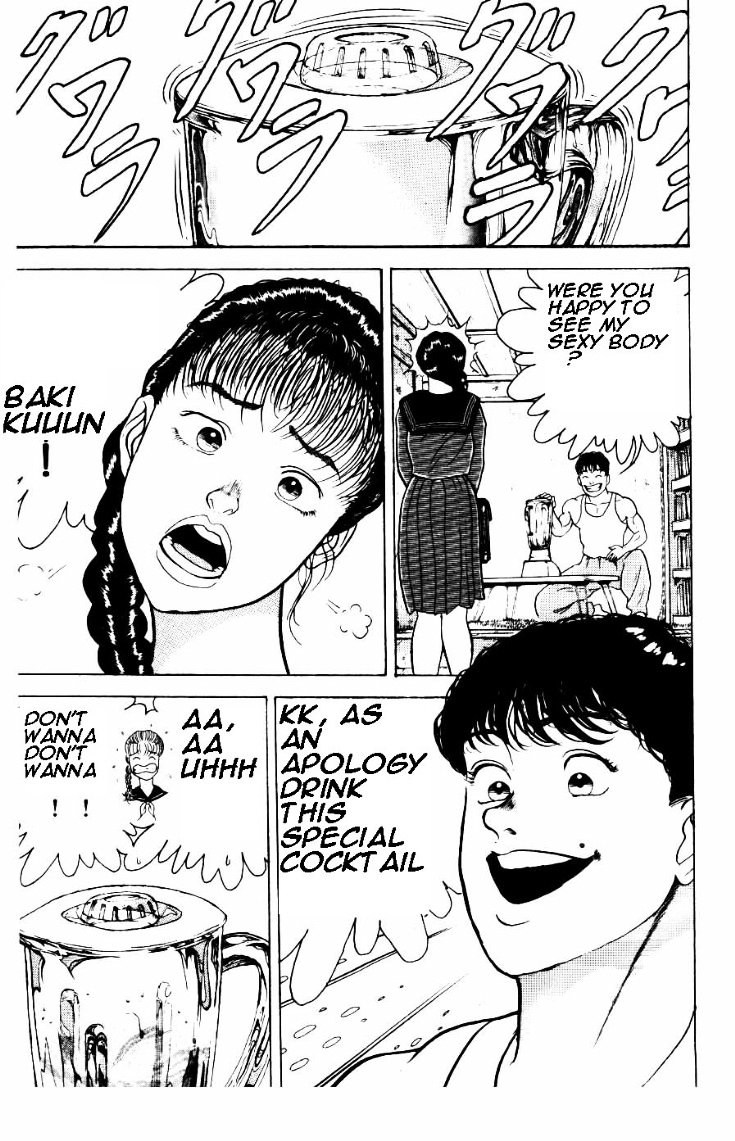 Grappler Baki Chapter 12.2 page 17 - Chapter 12 v2