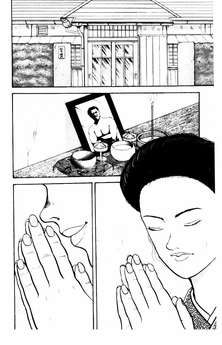 Grappler Baki Chapter 12.2 page 2 - Chapter 12 v2