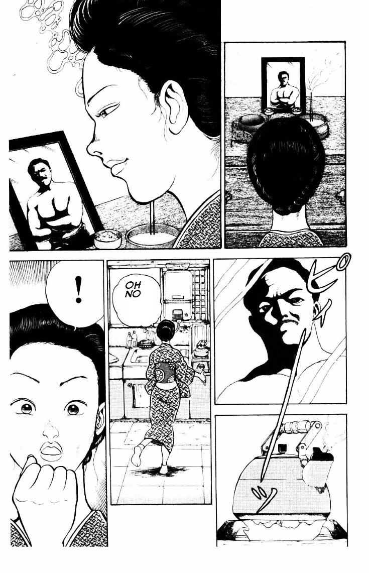 Grappler Baki Chapter 12.2 page 3 - Chapter 12 v2