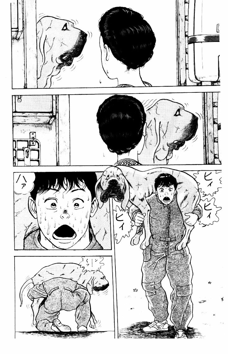 Grappler Baki Chapter 12.2 page 4 - Chapter 12 v2