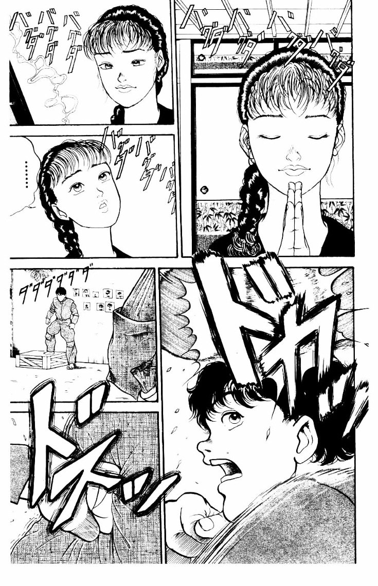Grappler Baki Chapter 12.2 page 9 - Chapter 12 v2