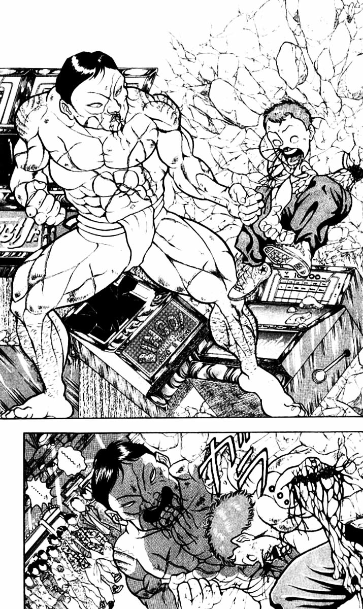 Grappler Baki Chapter 120 page 3 - Chapter 120 : Not yet!!