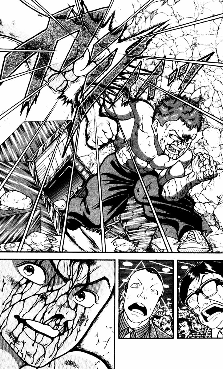 Grappler Baki Chapter 121 page 2 - Chapter 121 : True Form