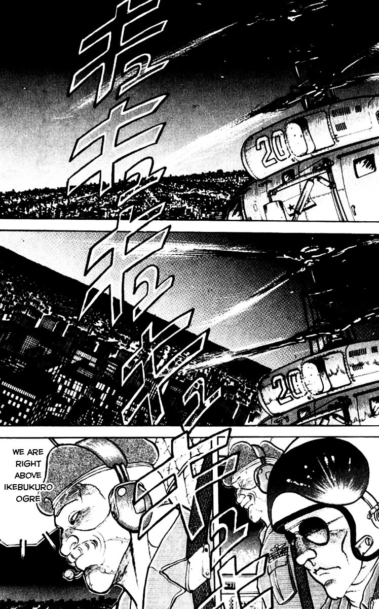 Grappler Baki Chapter 122 page 7 - Chapter 122 : The conclusion and arrival