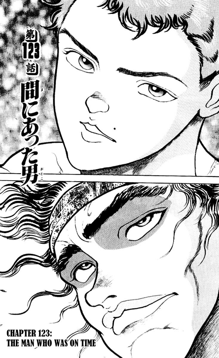Grappler Baki Chapter 123 page 1 - Chapter 123 : The man who arrived on time