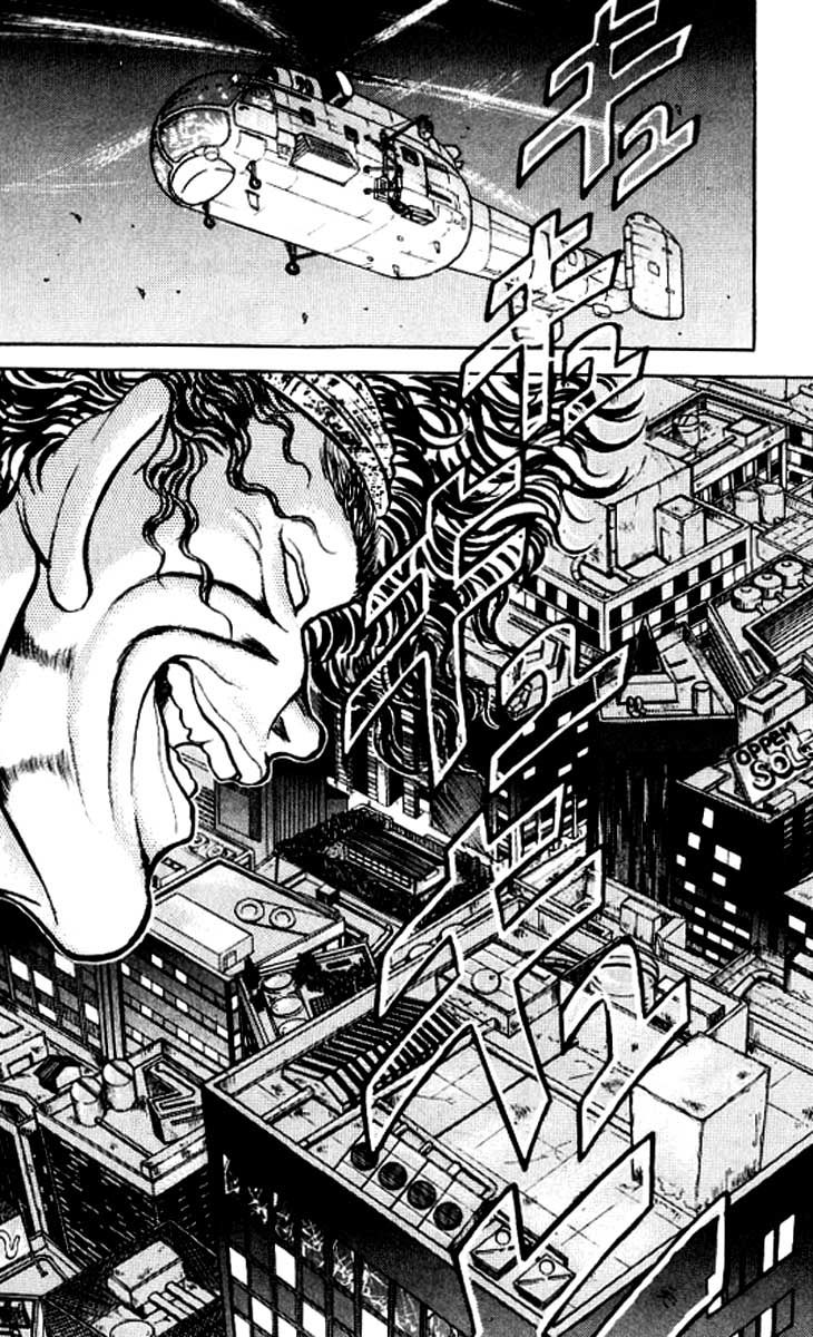 Grappler Baki Chapter 123 page 2 - Chapter 123 : The man who arrived on time
