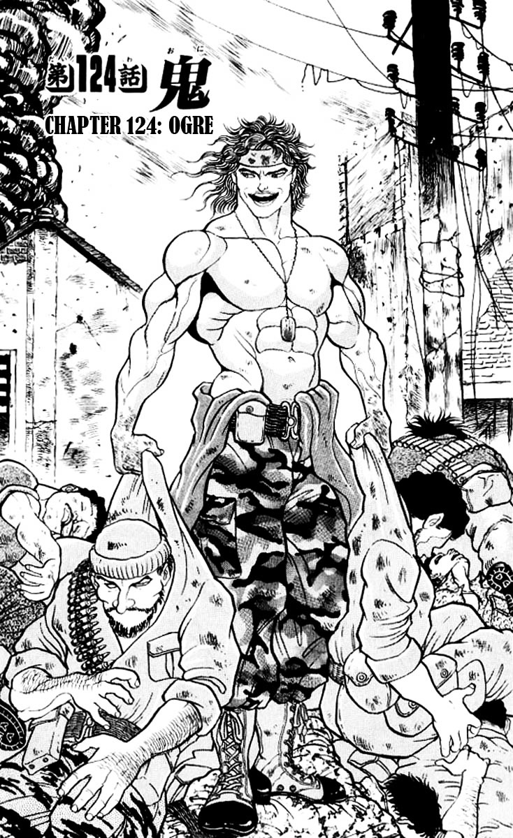 Grappler Baki Chapter 124 page 1 - Chapter 124 : Ogre