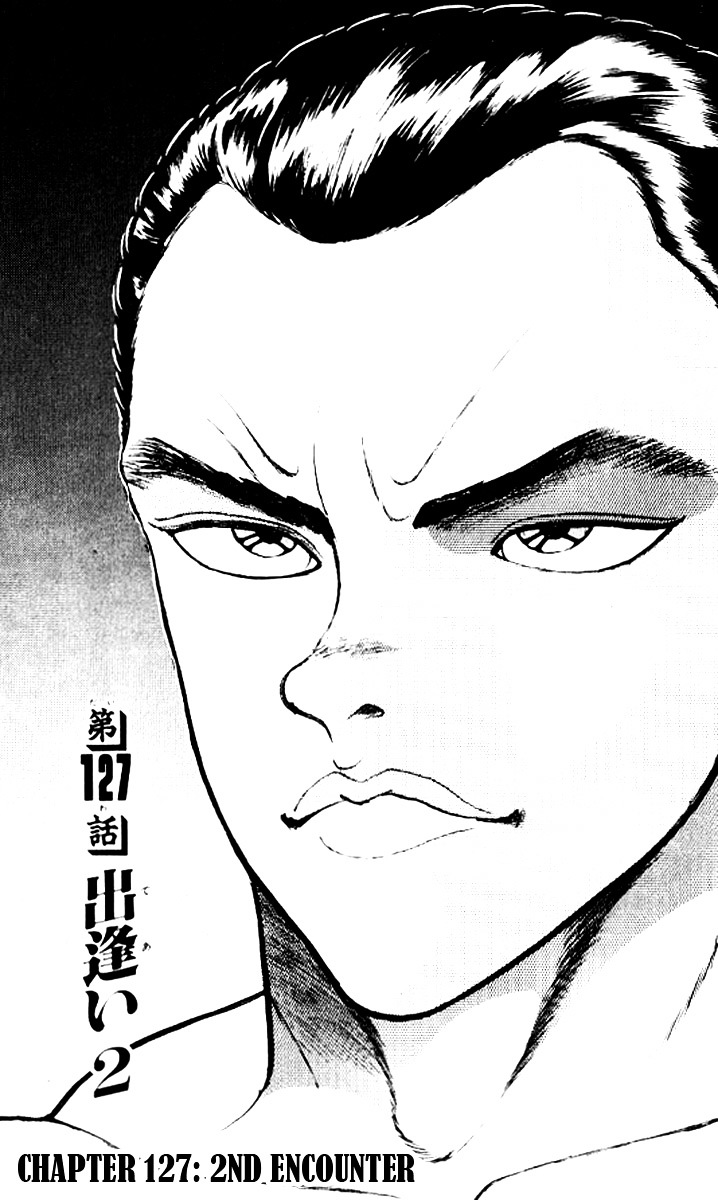 Grappler Baki Chapter 127 page 1 - Chapter 127 : Second Encounter