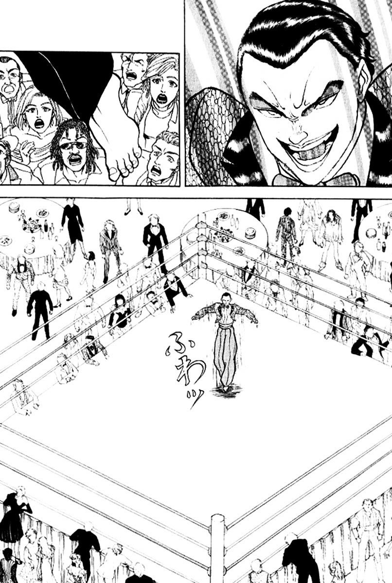 Grappler Baki Chapter 127 page 12 - Chapter 127 : Second Encounter