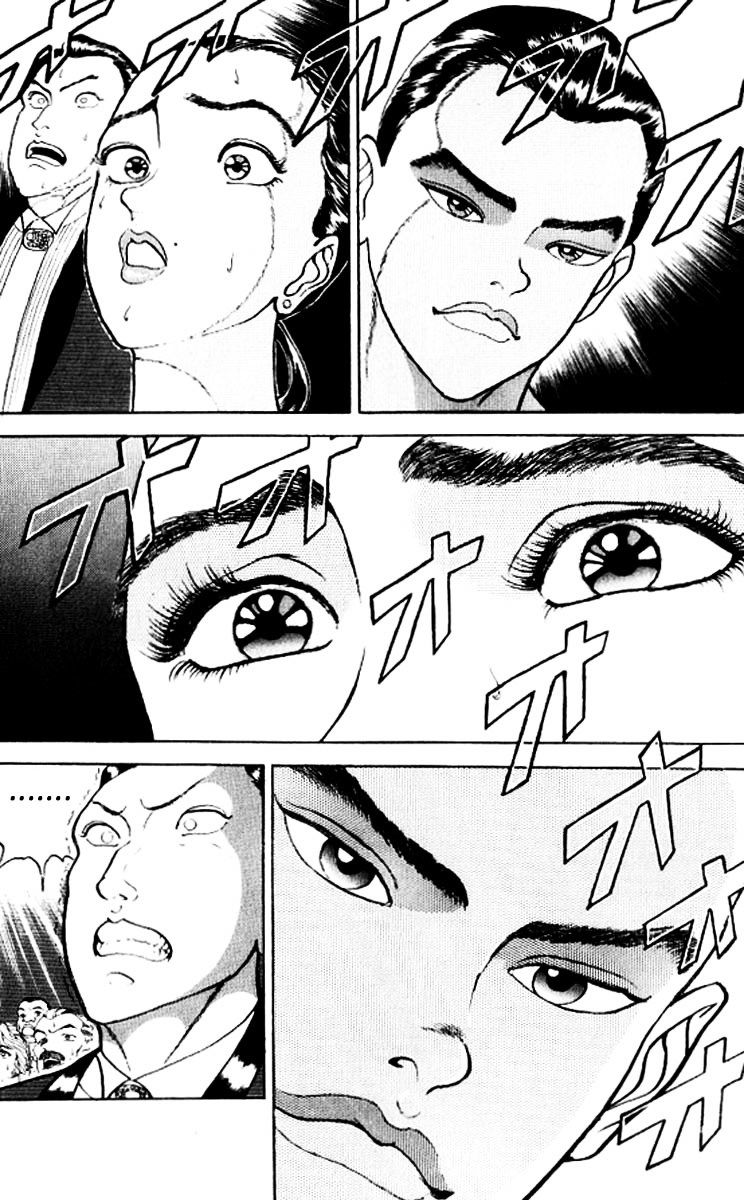 Grappler Baki Chapter 128 page 3 - Chapter 128 : Third Encounter