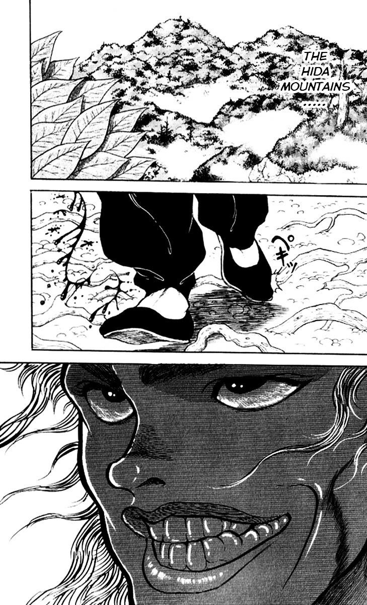 Grappler Baki Chapter 129 page 19 - Chapter 129 : Bonds