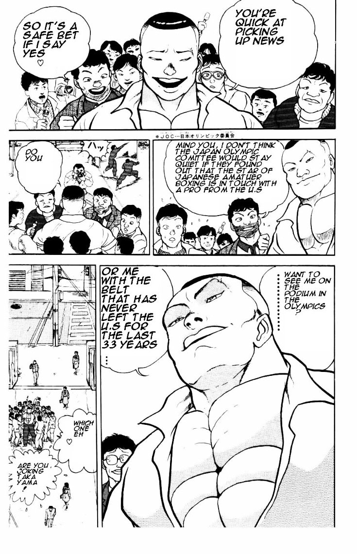 Grappler Baki Chapter 13.2 page 11 - Chapter 13 v2
