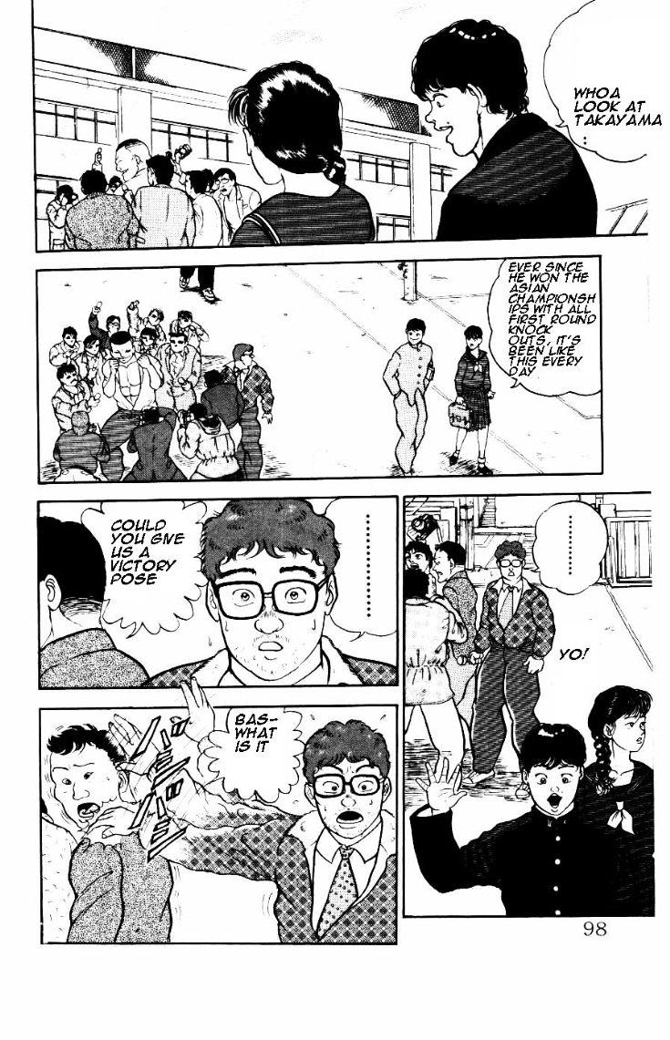 Grappler Baki Chapter 13.2 page 12 - Chapter 13 v2
