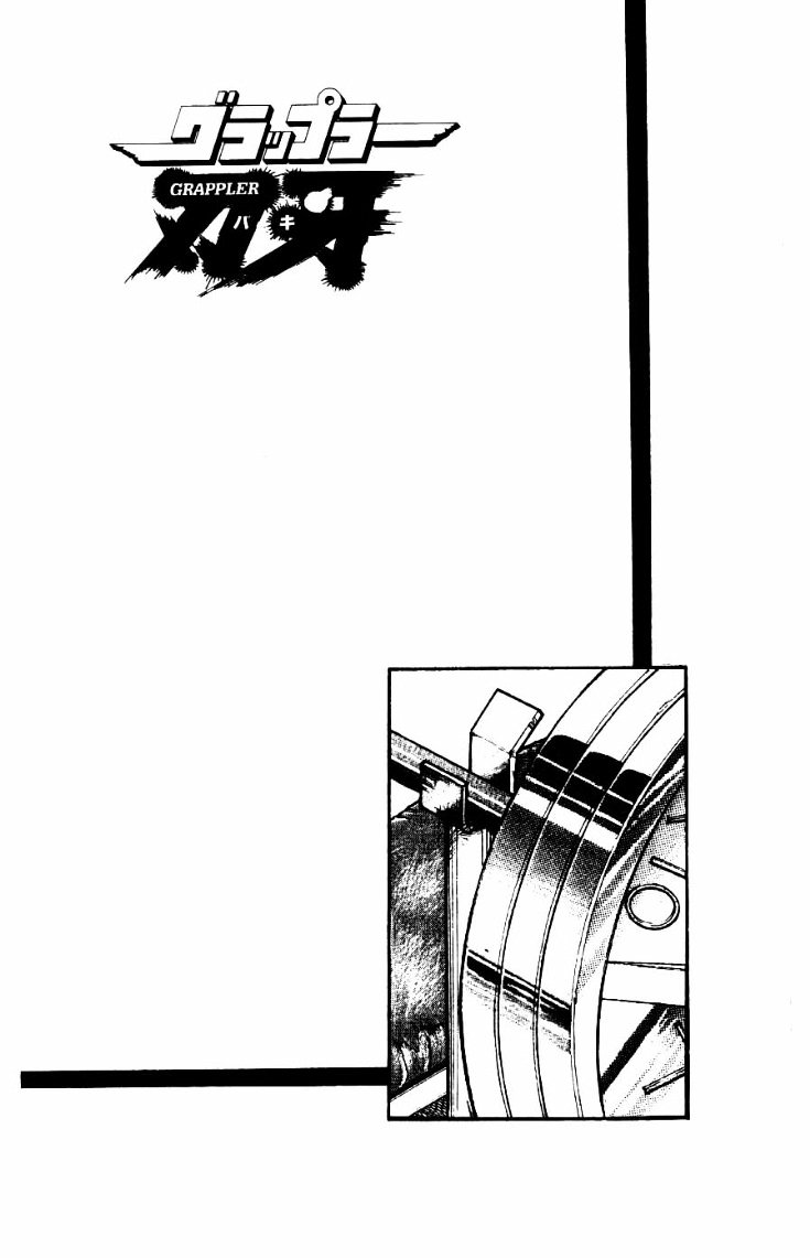 Grappler Baki Chapter 13.2 page 20 - Chapter 13 v2